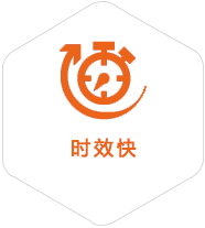 庐山到澳门物流公司